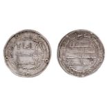 *Umayyad, dirham, al-Jazira 132h, 2.93g (Klat 228.b), good very fine, rare