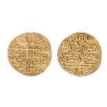 *Ottoman, Sulayman I, sultani, Misr 934h, 3.50g (cf Artuk 1555 [932h]), good fine and rare