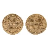 *Umayyad, dinar, 95h, no points, 4.20g (Walker 209), very fine to good very fine