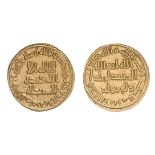 *Umayyad, dinar, 86h, rev., point above d of duriba in margin, 4.23g (Walker 197), good very fine