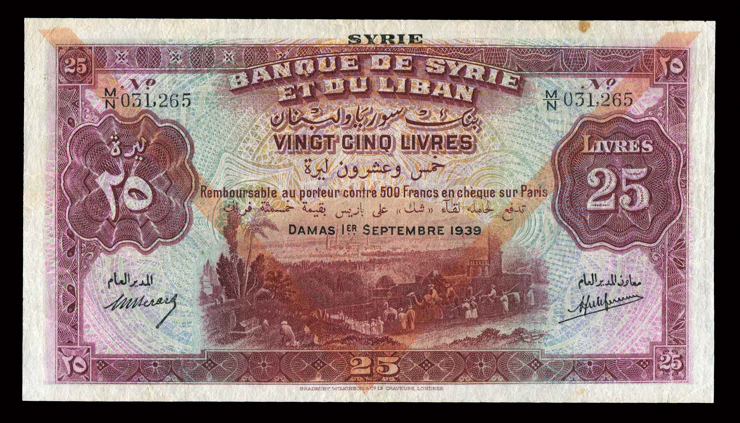 Syria, Banque de Syrie et du Liban, 1 September 1939 Issue, 25 livres, with type C overprint in