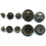 Boeotia, Federal Coinage, a group of five coins, 395-340 BC, hemidrachm, Boeotian shield, rev., b-