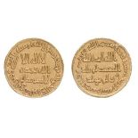 *Umayyad, dinar, 114h, 4.27g (Walker 234), good very fine