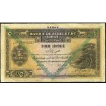 *Lebanon, Banque de Syrie et du Liban, 5 livres, Beyrouth, 1 Sept. 1939, type C overprint, in