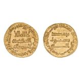 *Abbasid, temp. al-Saffah (132-136h), dinar, 133h, 4.27g (Lowick 180), light scratch in centre of