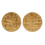 *Muwahhid, Abu Hafs ‘Umar (646-655h), dinar, without mint-name, 4.60g (Hazard 533), slightly