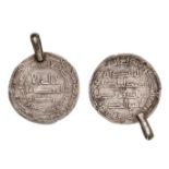 *Revolutionary Period, temp. ‘Abdallah b. Mu‘awiya, dirham, Jayy 129h, 3.20g including mount (Klat