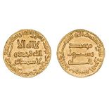 *Abbasid, temp. al-Saffah, dinar, 135h, 4.26g (Lowick 184), extremely fine