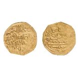 *Ottoman, ‘Uthman II (1027-1031h), sultani, Misr 1027h, 3.42g (Pere 394), clipped, some weak