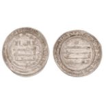 *Abbasid, al-Mutawakkil (232-247h), dirham, Isbahan 245h, 2.94g (Qatar I, 1933), very fine or