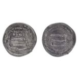 *Abbasid, temp. al-Mansur, dirham, Marw 139h, 2.90g (Lowick 2248; SCC 851), fine to good fine, rare