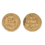 *Umayyad, dinar, 79h, 4.25g (Walker 189), small patch of discoloration on reverse, very fine