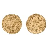 *Ottoman, Sulayman I, sultani, Misr 932h, with double border around field on each side, 3.46g (