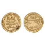 *Abbasid, al-Ma’mun (194-218h), dinar, 196h, citing ‘Abbad, 4.21g (Bernardi 83), very fine