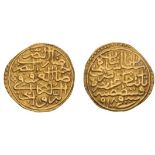 *Ottoman, Selim I (918-926h), sultani, Qustantaniya 918h, 3.43g (Pere 116), evenly struck, almost