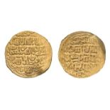 *Ottoman, Mehmed III (1003-1012h), sultani, Siwas 1003h, 3.44g (Pere 326 var.), areas of flat