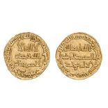 *Umayyad, dinar, 129h, 4.25g (Walker 249), traces of removal from a ring-mount, very fine and rare