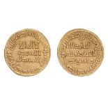 *Umayyad, dinar, 99h, 4.26g (Walker 214), very fine