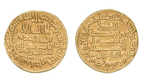 *Abbasid, al-Ma’mun, dinar, Misr 210h, citing ‘Ubaydallah b. al-Sari, 4.17g (Bernardi 96De), very