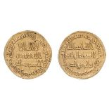 *Umayyad, dinar, 111h, 4.21g (Walker 231), good fine