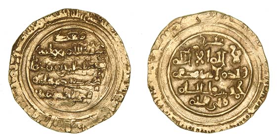 *Fatimid, al-Mustansir / al-Basasiri, dinar, Madinat al-Salam 450h, obv., in field: Ma‘add | ‘Abd