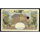 *Lebanon, Banque de Syrie et du Liban, specimen 50 livres, issue of 1945, zero serial numbers,