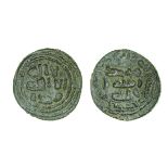 *Umayyad, fals, ‘Akka, undated, 2.79g (Walker 904), very fine, scarce