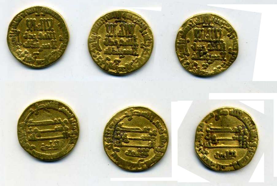 Abbasid, temp. al-Rashid (170-193h), dinars (3), 190h, 192h, 193h, all rev., li’l-khalifa, 4.16, 4.