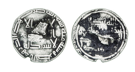 *Umayyad, dirham, al-Basra 100h, 1.47g, severely clipped and with a slot cut in the centre into