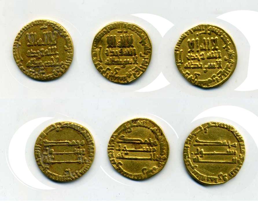 Abbasid dinars (3), dated 157h, 168h and 188h, 4.16, 3.87, 4.19g (Bernardi 51), good fine  (3)