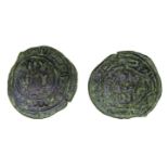 *Umayyad, fals, Filastin, undated, 4.26g (Walker 911), fine to good fine