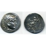 Kings of Macedon, Alexander III (336-323 BC), late posthumous tetradrachm, mint of Alabanda (Price