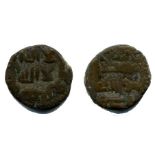 Umayyad, fals, al-Andalus 108h, 4.73g (Walker 759-760), brown patina, good fine