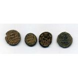 Umayyad fulus (4), issues of al-Ruha 116h, Tabariya, Ma‘arrat Misrin, and without mint-name citing