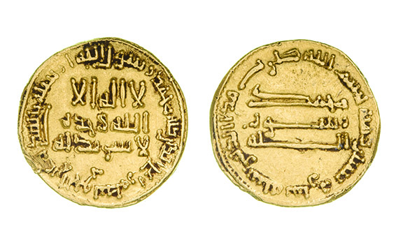 *Abbasid, temp. al-Mahdi (158-169h), dinar, 168h, 4.26g (Bernardi 51), some deposit, very fine