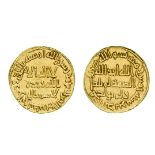 *Umayyad, dinar, 105h, rev., point below d of duriba, 4.26g (Walker 224), die crack on obverse,