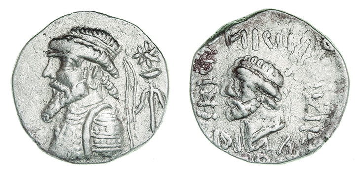 *Elymais, Kamnaskires V, tetradrachm, bearded bust left; star over anchor behind, rev., smaller bust