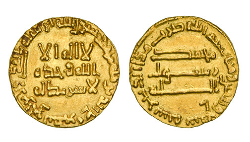*Abbasid, temp. al-Mansur (136-158h), dinar, 137h, 4.27g (Kazan 61), about extremely fine