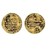 *Abbasid, temp. al-Ma’mun (194-218h), dinar, 200h, obv., al-‘Iraq, rev., lillah | Dhu’l-riyasatayn |