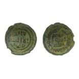 *Umayyad, fals, Tabariya, undated, 4.64g (Walker 893), almost very fine