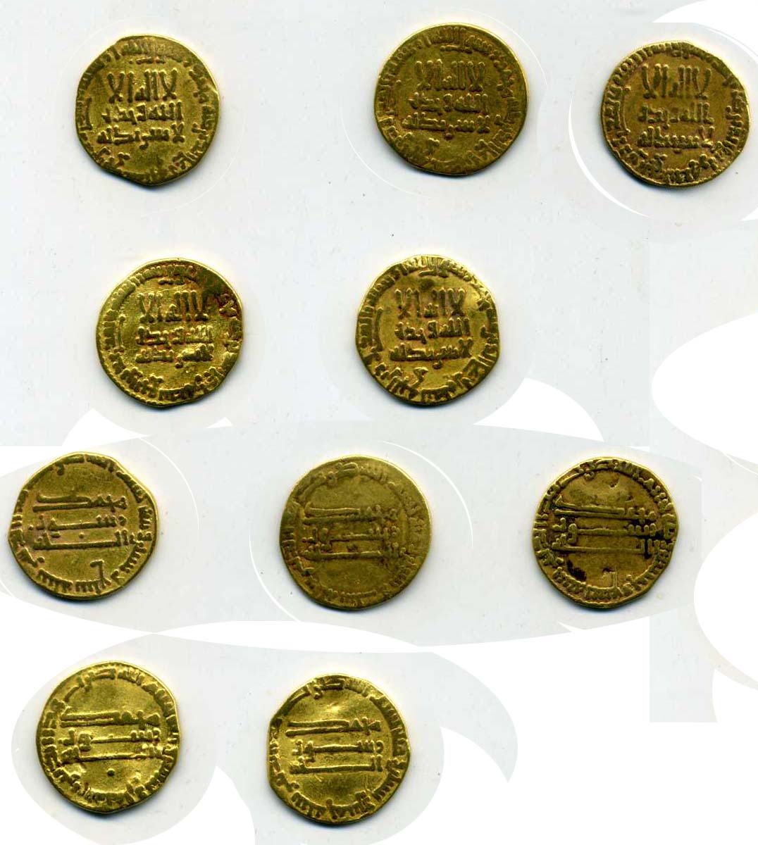 Abbasid, temp. al-Mahdi (158-169h), dinars (5), 159h, 165h, 166h, 167h, 168h with pellet below (