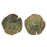 *Umayyad, Ishaq b. Muslim, fals, Arminiya, undated, 1.22g (Walker 748), flan cracks, fine or