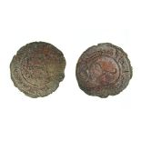 *Umayyad, Nasr b. Sayyar, fals, Balkh 122h, obv., triskeles in centre, 1.69g (Album C197 RRR),