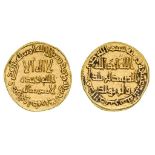 *Umayyad, dinar, 113h, 4.28g (Walker 233), minor marks and reverse graffiti, some deposit, very