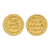 *Umayyad, dinar, 97h, 4.26g (Walker 212), extremely fine with some subdued lustre