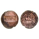 *Ancient British, Southern Region, Regni & Atrebates, Verica (c. AD 10-40), gold stater, com.f on