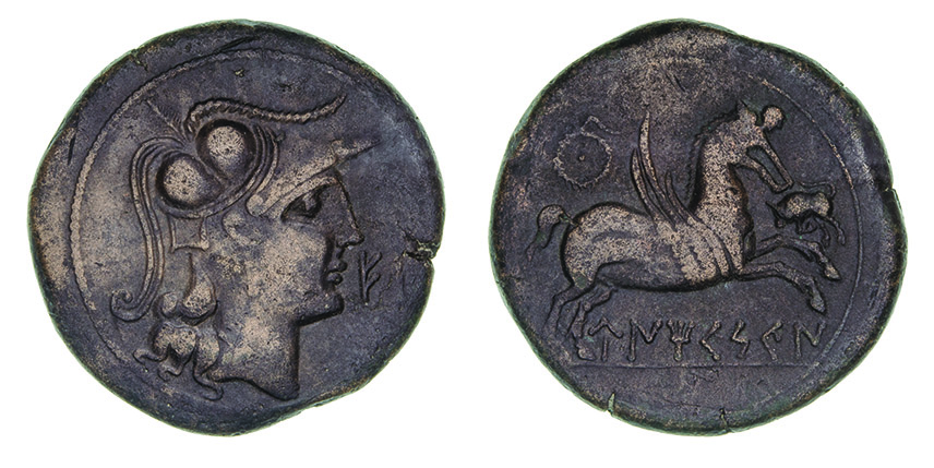 *Spain, Unticescen (Emporiton), as, circa 130-90 BC, helmeted head of Athena, two letters before