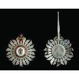 Portugal, Order of St James of the Sword, breast star by J. Godet, Berlin, late 19th century, in