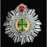 Portugal, Order of Aviz, breast star, c.1810, in silver, gold and enamels, with beaded inner