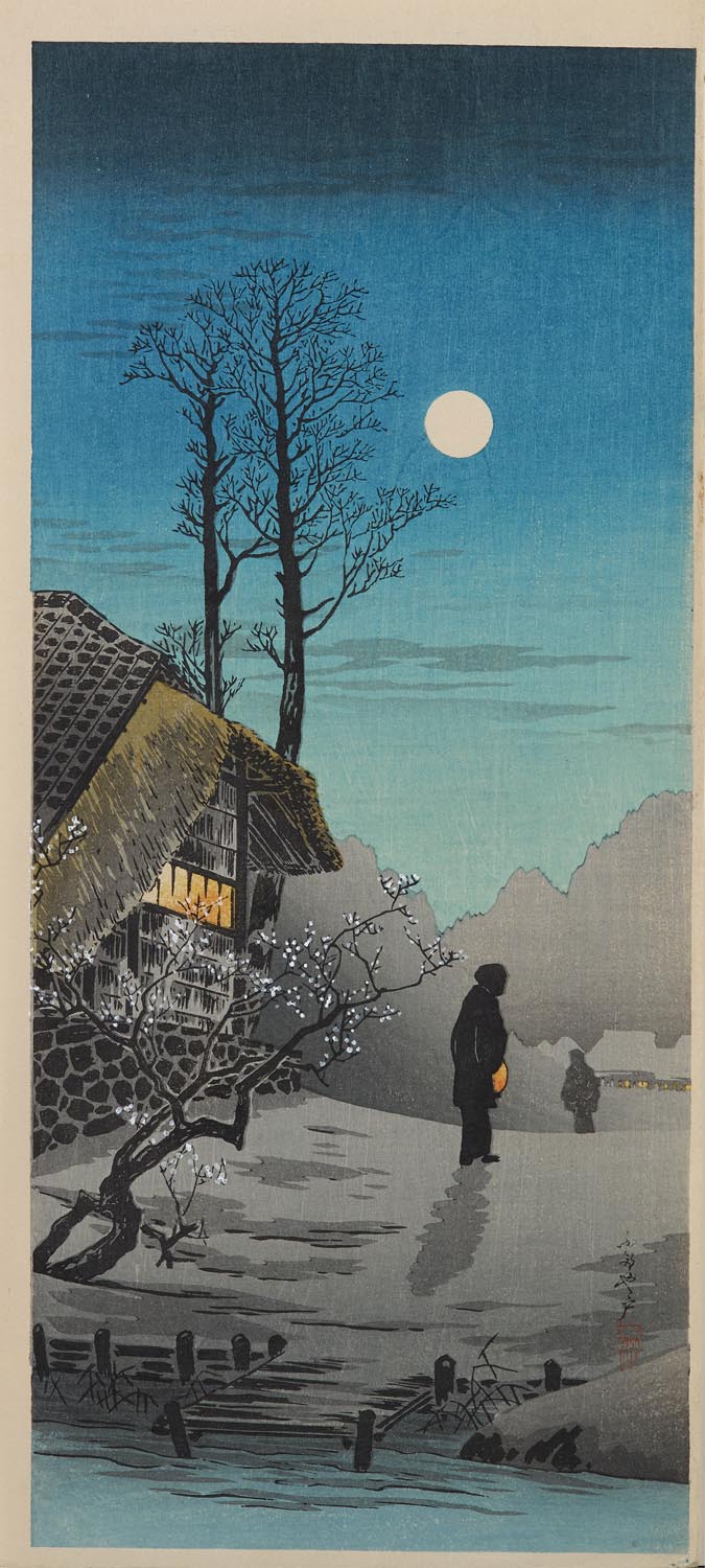 Two Japanese woodblock prints, one Oban size, Shoda Koho (1871-1946)  Three Japanese woodblock - Image 2 of 2